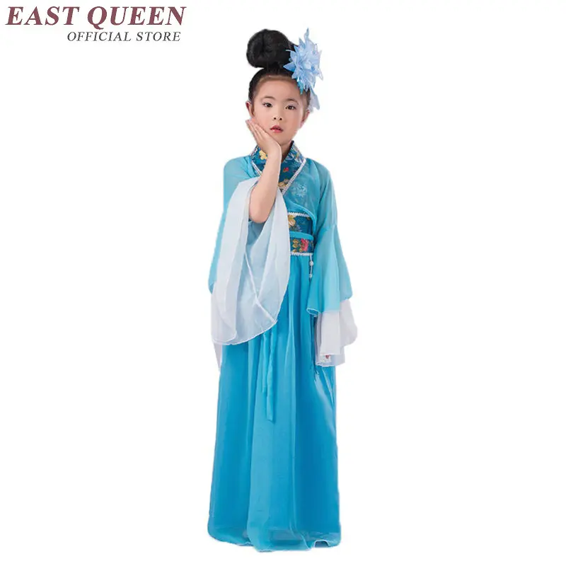 Kitajski starodavne Kitajske kostum za dekleta tradicionalne starodavne Kitajske oblačila hanfu obleko Kitajski folk dance AA3096 YQ