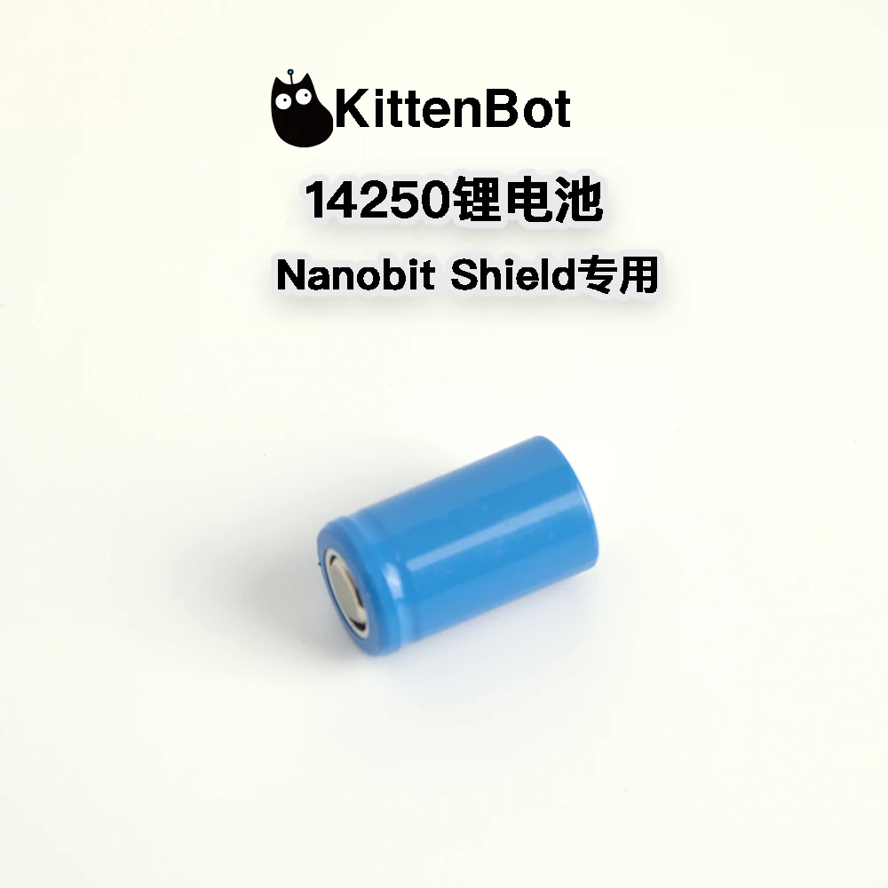 14250 Lipo Baterije za Kittenbot Nanobit Ščit Širitev Odbor , 300mah Vozil in Daljinski upravljalnik Igrače gradniki