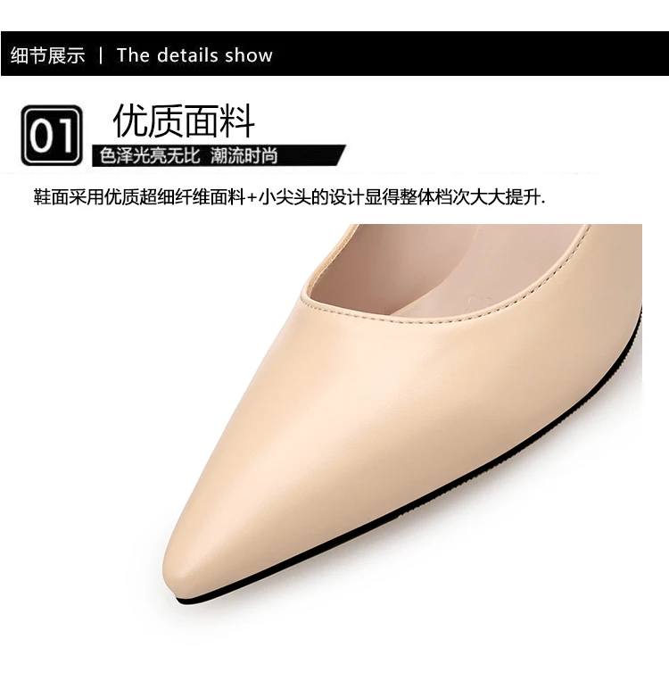 Črpalke Visokih petah pomlad Ženske čevlje 2018 novo vrsto grobo pete, čevlji ženski korejska različica z malo sveže dekle Pi Xiexia